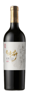 中信国安葡萄酒业, 尼雅传奇马瑟兰混酿干红葡萄酒, 玛纳斯, 新疆, 中国 2019